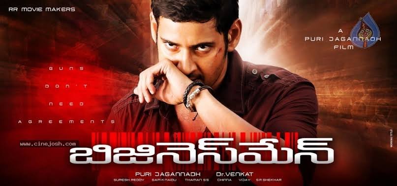 Businessman4k Re-release